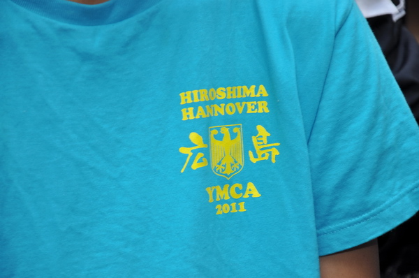 Hiroshima2011   058.jpg